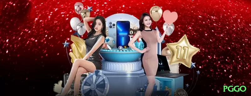 36q Extreme Gaming App Screenshot 1