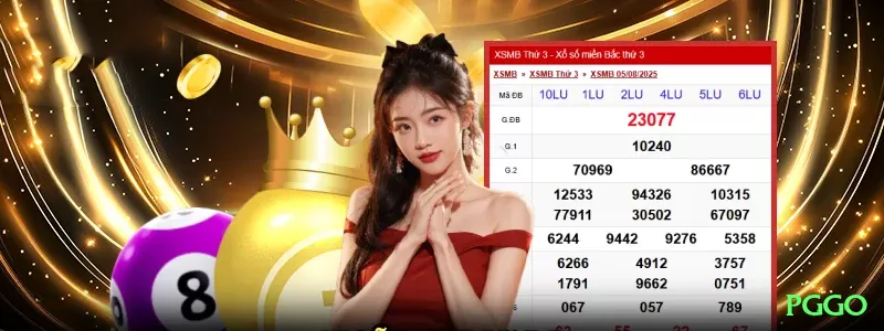 39bet App Gold v2.1.2 Screenshot 1