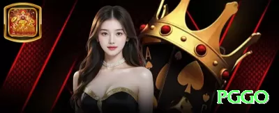 716bet Gold v5.1.2 Screenshot 4 - pggo 🎰💹 Baccarat App banker grind + bônus 150%: baixe agora, ative o crédito extra e use Martingale suave no banker — hit rate alto e lucro constante enquanto joga no ônibus ou na cama! 🃏💰