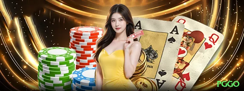 716bet Gold v5.1.2 Screenshot 1