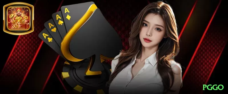 771b King APK v4.4.9 Screenshot 1