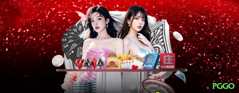 7xx Ultimate 2024 Screenshot 1