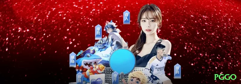 Screenshot - pggo 📱🎰 Apostas móveis são convenientes; escolha plataformas seguras, com limites configuráveis e boa avaliação. 🔒