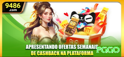 adoravel777 Mega Rewards Screenshot 1 - pggo 🎰💸 Antes de jogar slots, estabeleça um limite claro de perda e de gasto para evitar decisões no calor do momento. ⛔