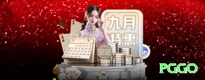 jjzz Earn Master v2.7.3 Screenshot 4 - pggo 🎰💹 Alta volatilidade + bankroll grande: jogue max bet em bônus rounds — potencial de multiplicadores insanos! 🌟🤑