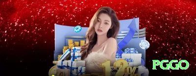 mamipg BR VIP Screenshot 2 - pggo 🎰🔥 Slots cluster pays App: baixe e ative Reactoonz free — clusters pagam 4000x+ no seu bolso! 🌪️🤑